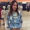 Lana W. Avatar